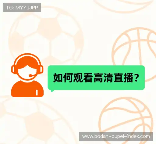 用户帮助区